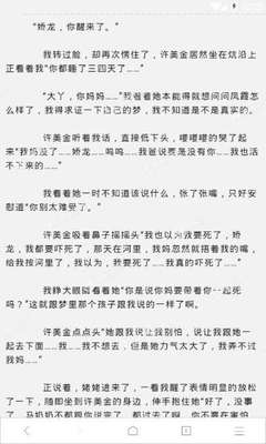 欧宝体育官网网址